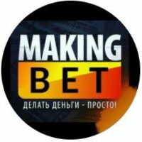 Телеграмм-канал MAKING BET каппер