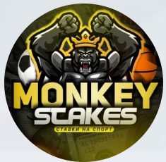Monkey Stakes