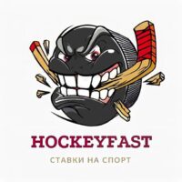Hockey fast в Телеграмм