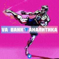 Каппер VA BANK