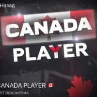 CANADA PLAYER