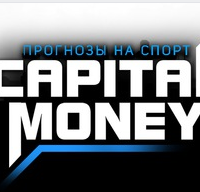 Capital money, capital money отзывы, Дмитрий Кавелин