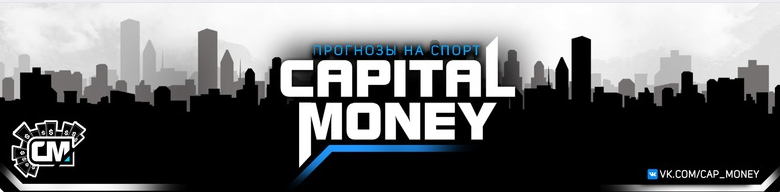 Capital money, capital money отзывы, Дмитрий Кавелин