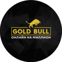 Отзывы о вилках Gold Bull