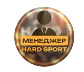 HARD_SPORT