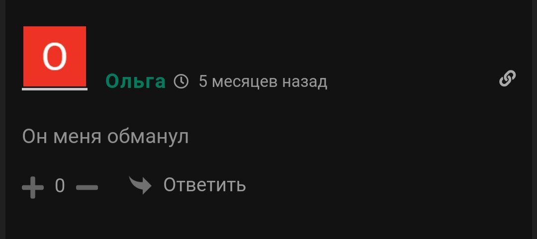 Телеграм канал Команда молодых и успешных - отзывы