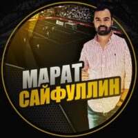 Телеграм-канал Марат Сайфуллин