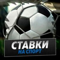 PrognozzBet в Телеграмме