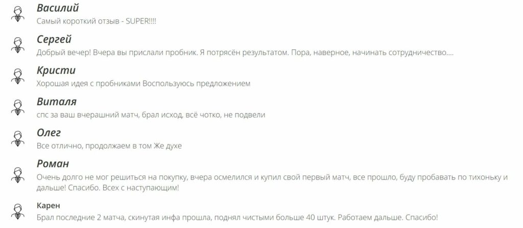 Kapper.best.ru отзывы