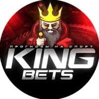 фото KingBets