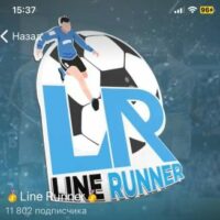 Line Runner