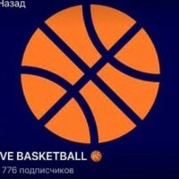 LIVE BASKETBALL