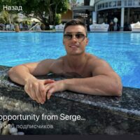 Opportunity from Sergey