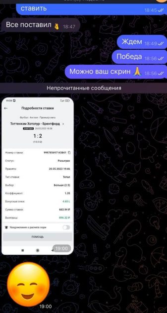 Помогу тебе заработать отзывы