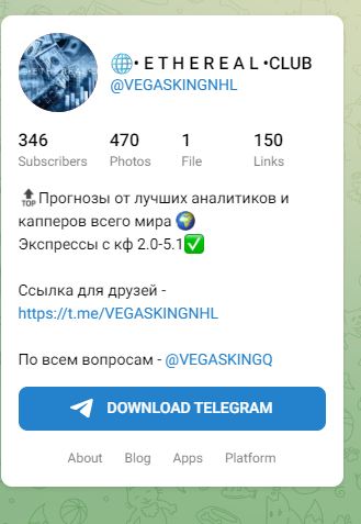 Проект Vegas king