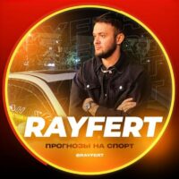 RAYFERT