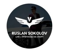Ruslan Sokolov Live
