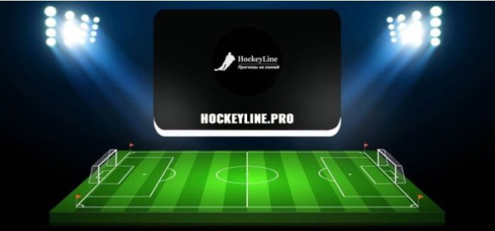 Сайт Hockeyline Pro