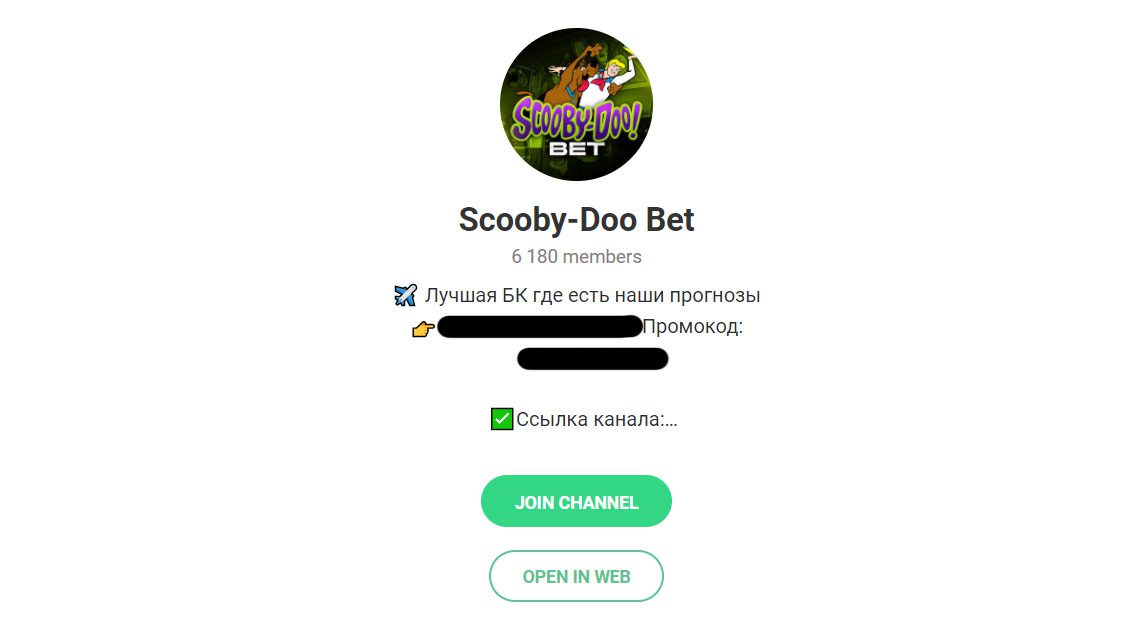 Scooby Doo Bet телеграм
