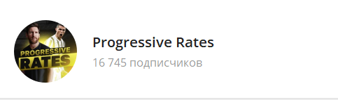 Progressive rates