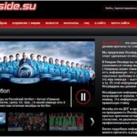 Sport Inside сайт