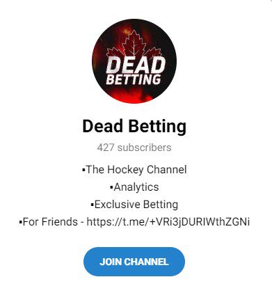 Телеграмм канал Dead Betting