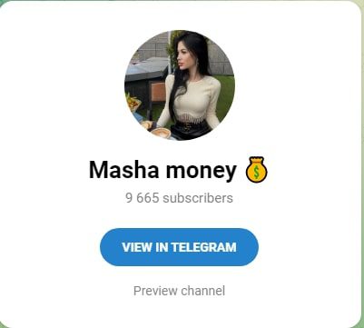 Телеграмм канал Masha Money