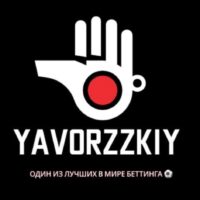 Yavorskiy