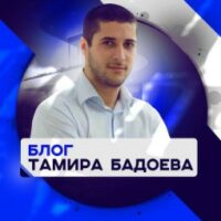 Блог Тамира Бадоева лого