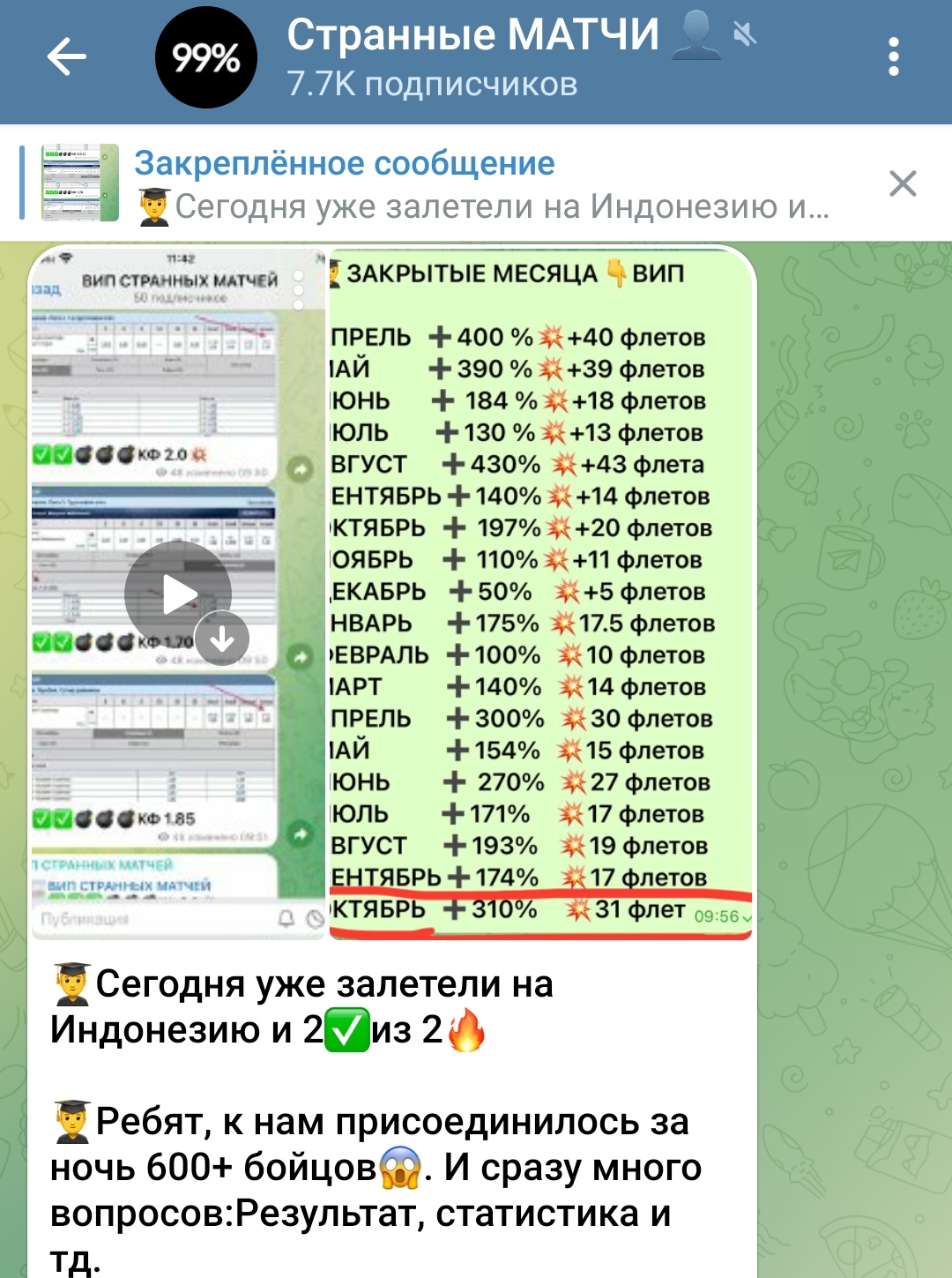 dmltrypoisk отзывы dmltrypoisk отзывы