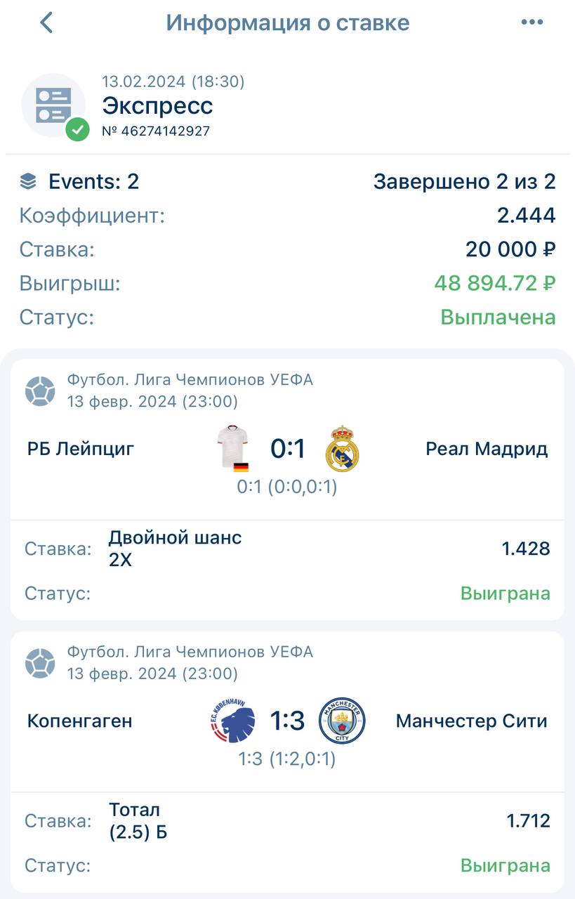 zahar tolyabov отзывы