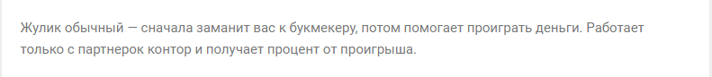 Блог Туманова Telegram