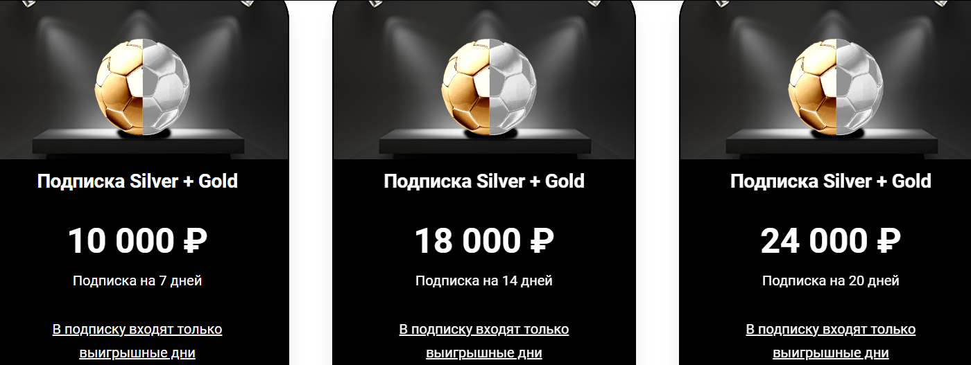 zet bet ru