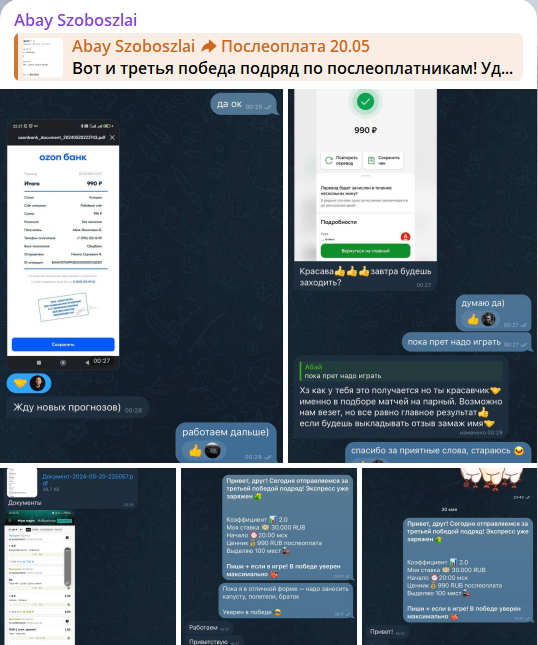 Abayszb