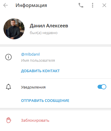bases loaded слив