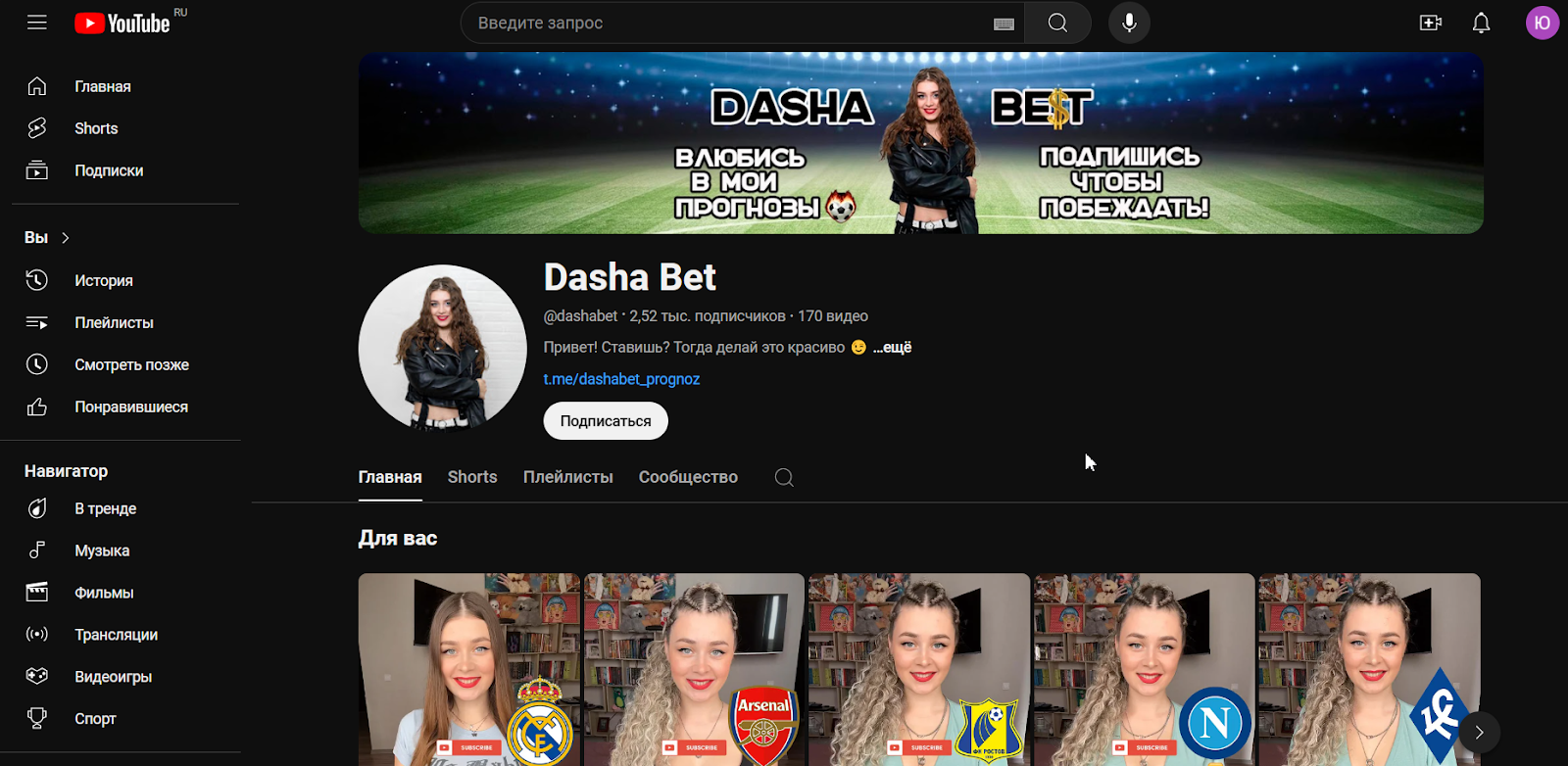 dashabet
