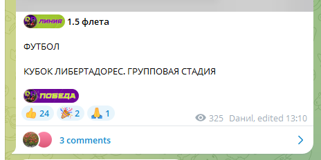 ddtipsters pre live