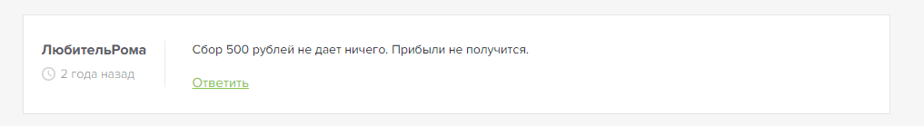 ddttop