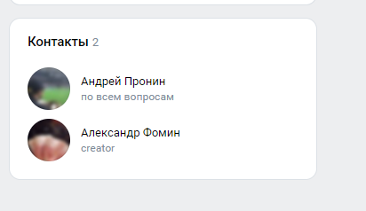 fombet точный счет договорные матчи отзывы