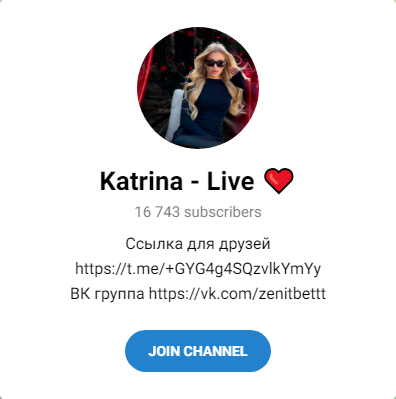 katrina live