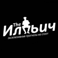 The Ильич Группа