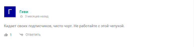 timurap1