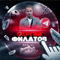 Filatov Pro