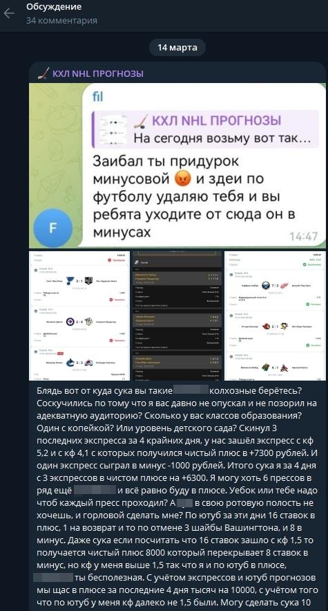 kxlproznoz