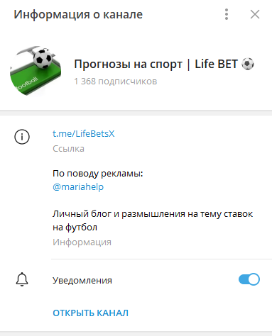 life bet