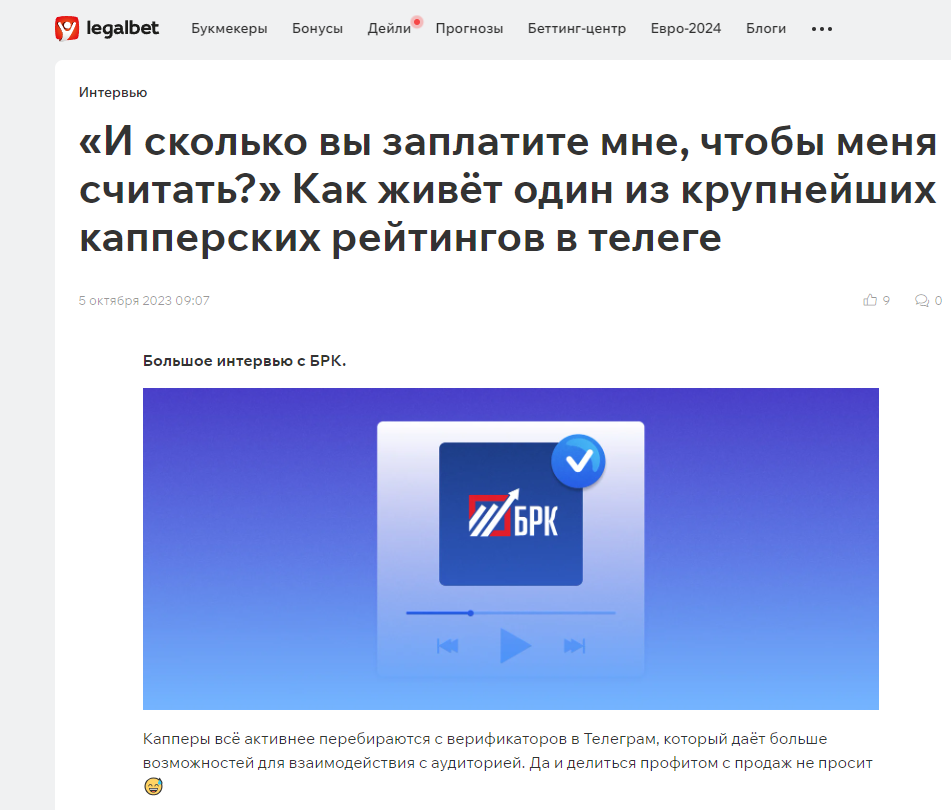 mediabrkk