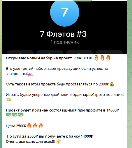 Михаил К