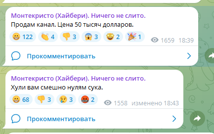 posleoplataa