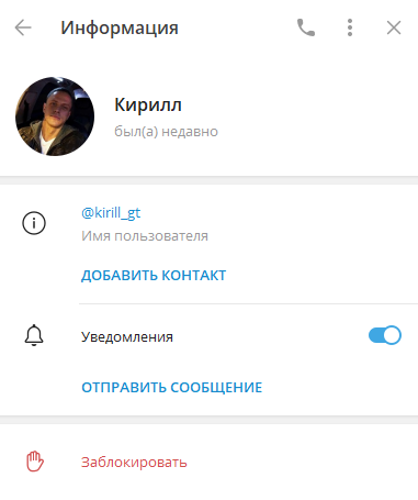 s3bet