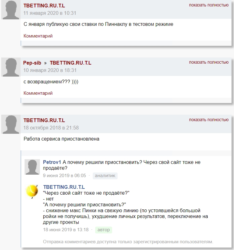 tbetting